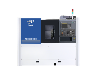 CNC Lathe-TCS-2000II-front-blue